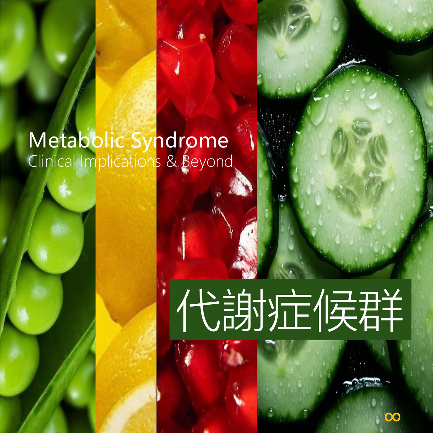 Metabolic syndrome